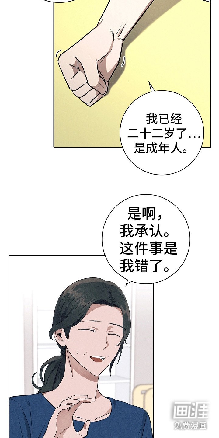 第15章：很特殊