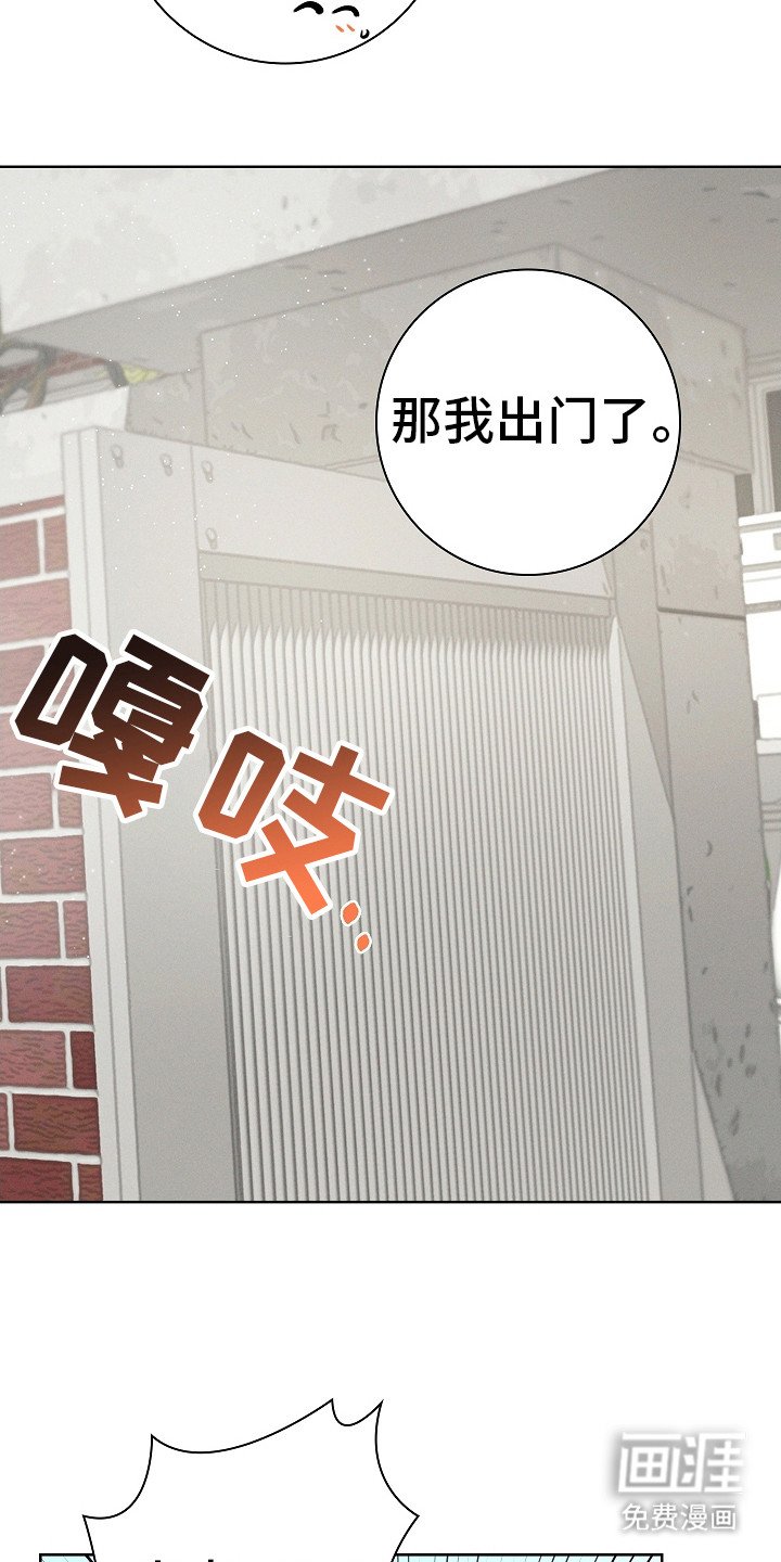 第16章：记者们