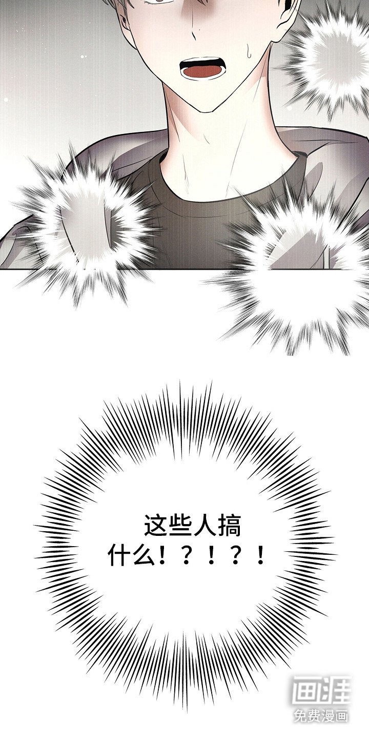 第16章：记者们