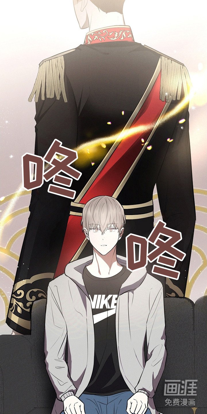 第17章：找上门