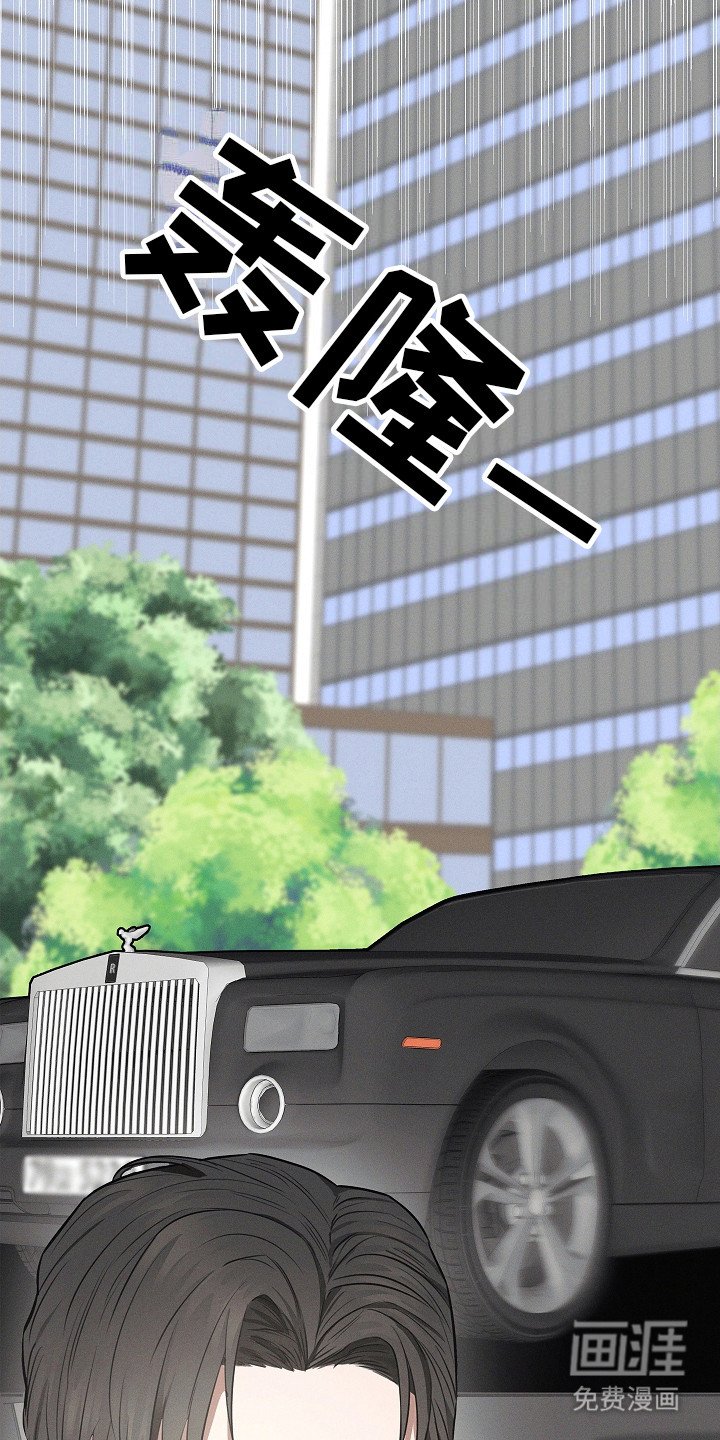 第17章：找上门