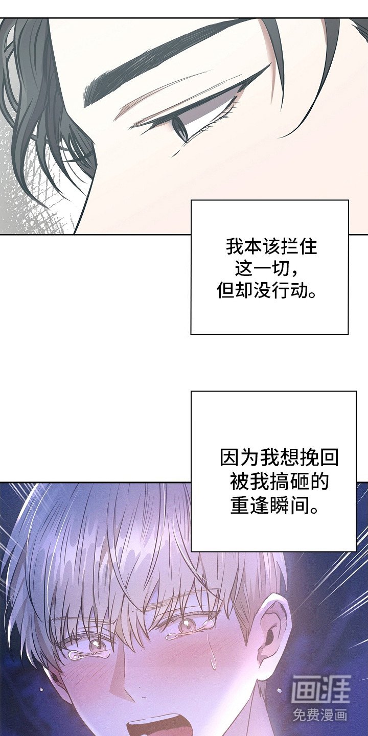 第17章：找上门