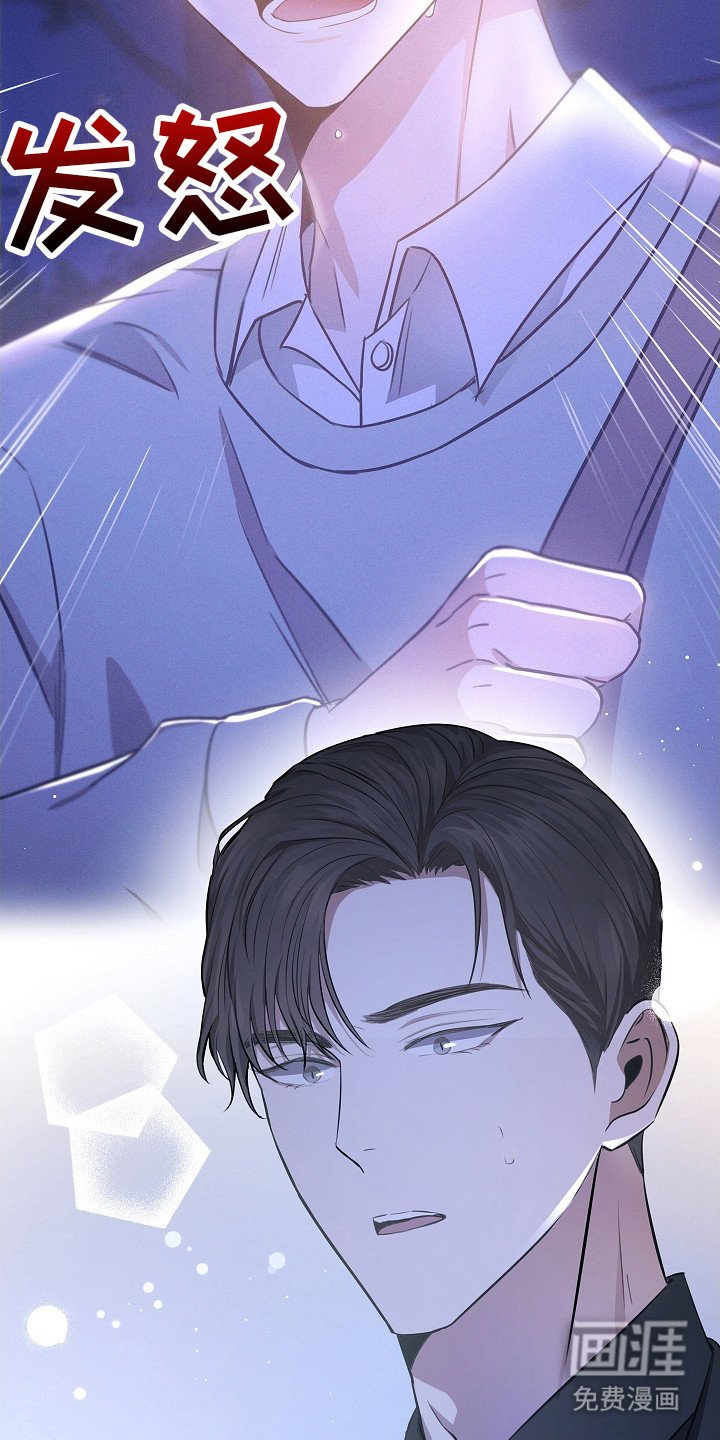 第17章：找上门