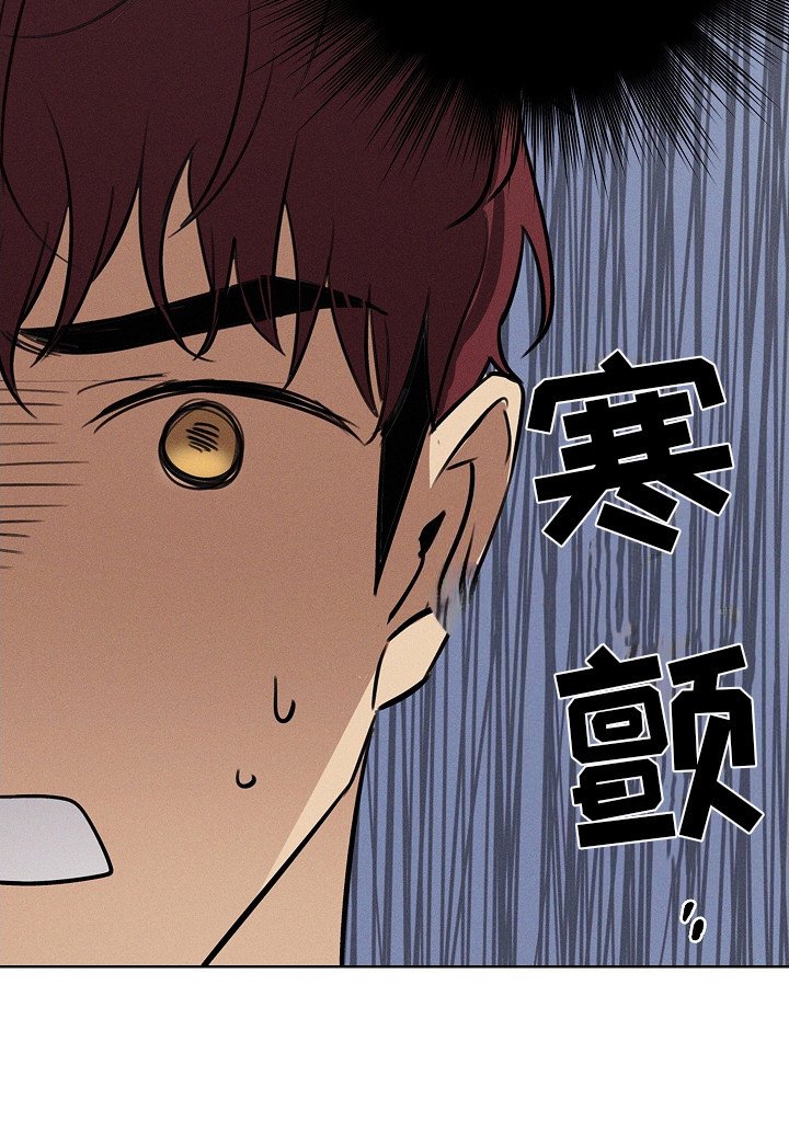 第17章：找上门
