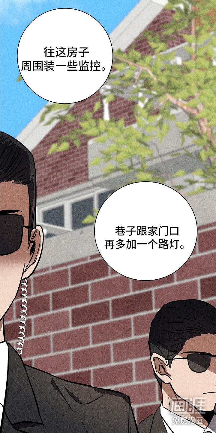 第17章：找上门