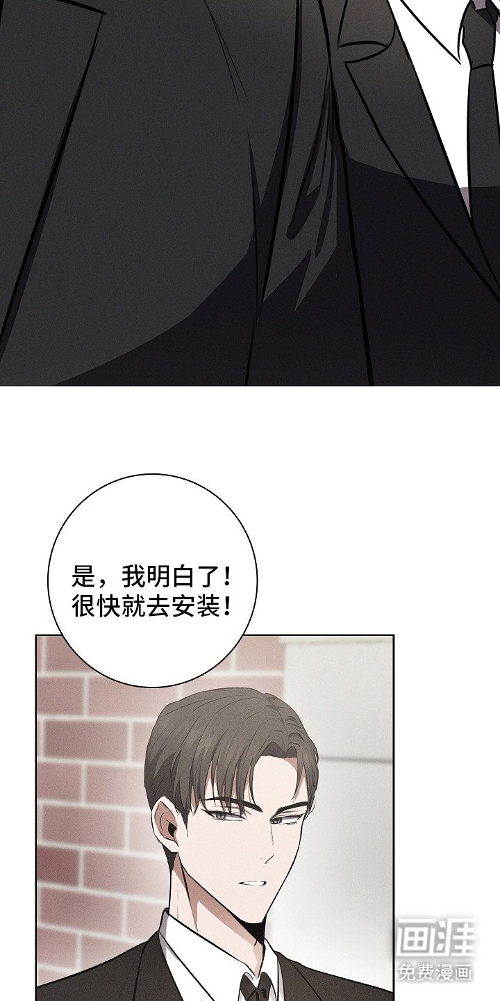 第17章：找上门