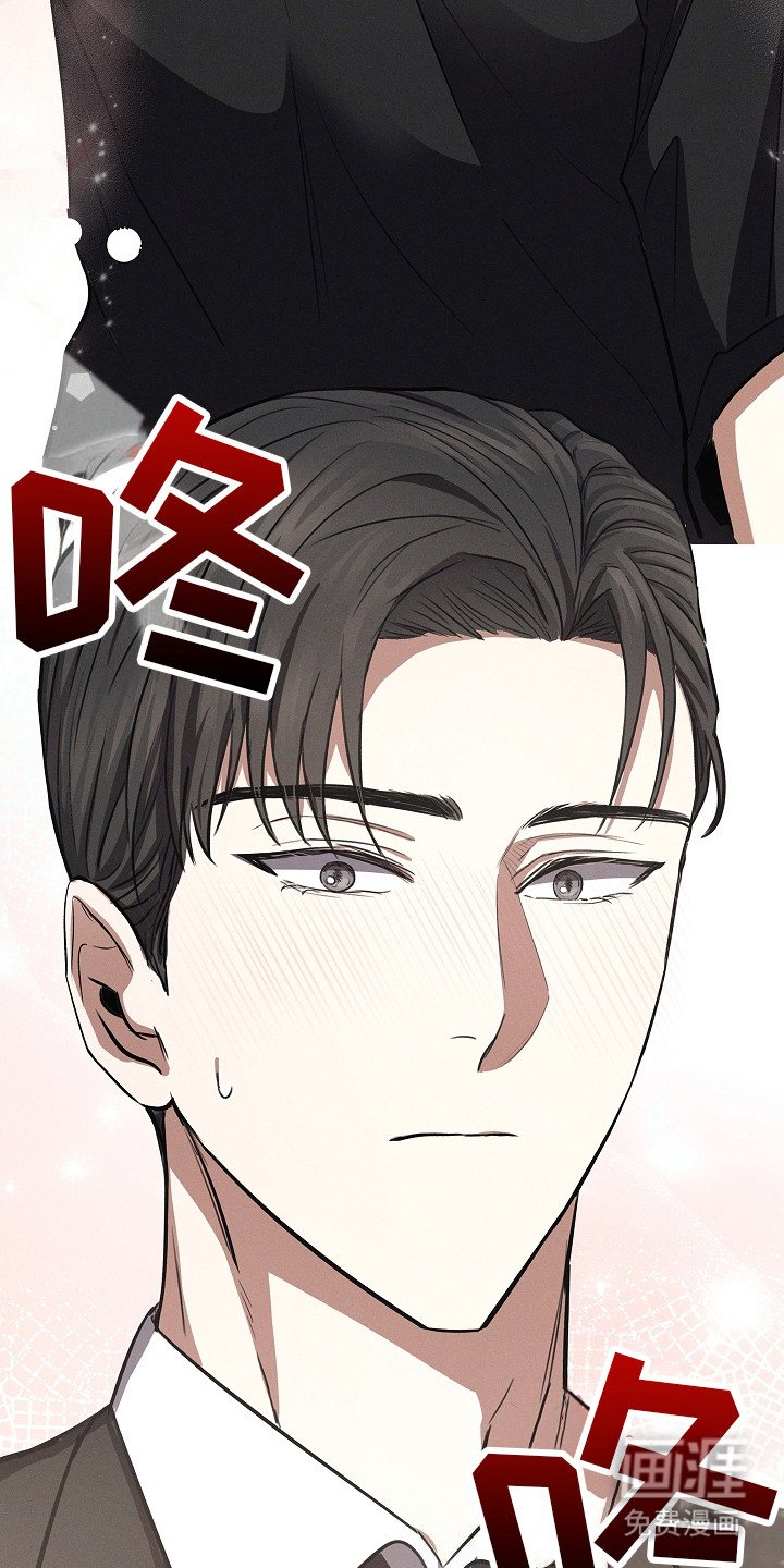第18章：诚惶诚恐