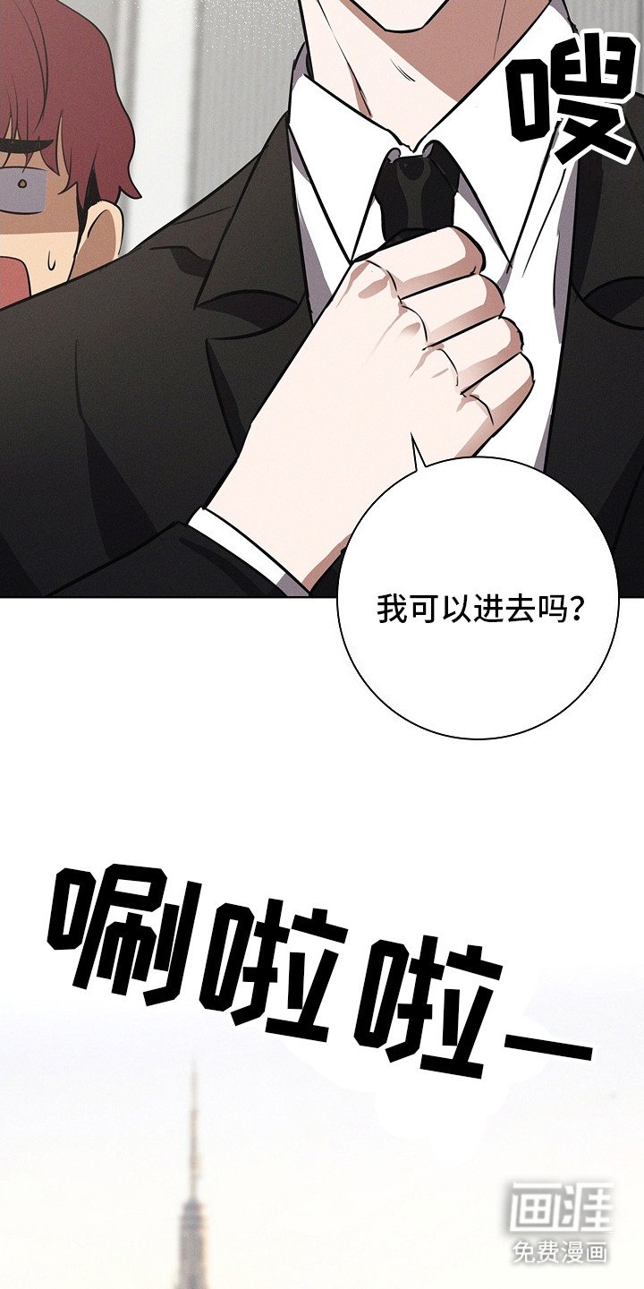 第18章：诚惶诚恐