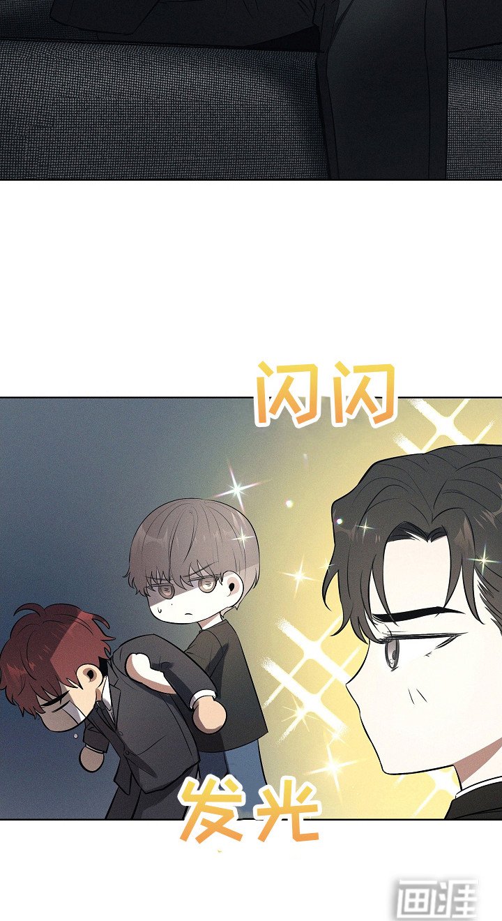 第18章：诚惶诚恐