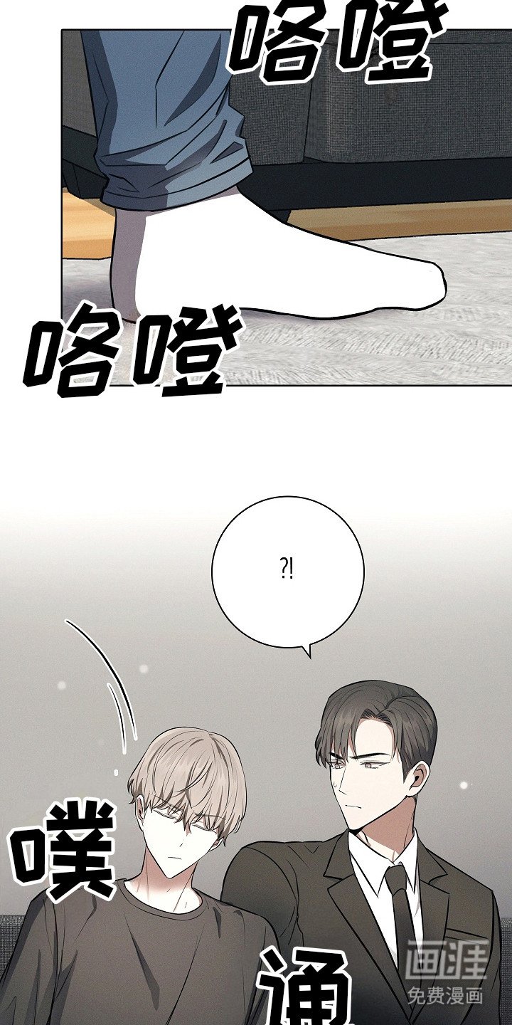 第19章：吉日