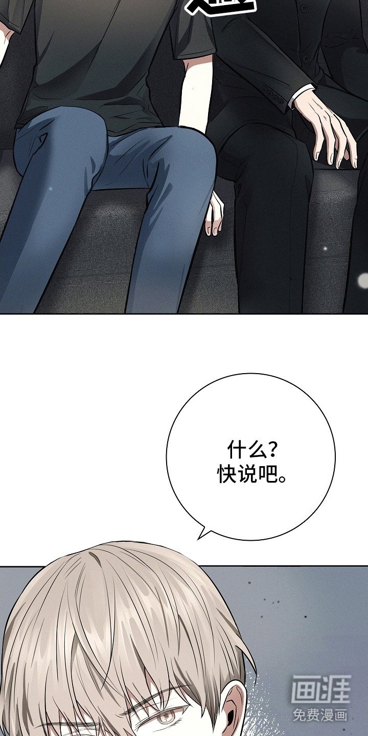 第19章：吉日