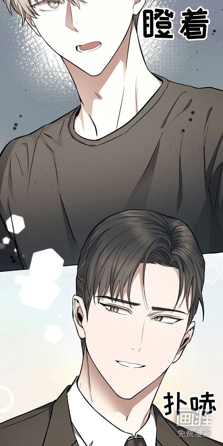 第19章：吉日