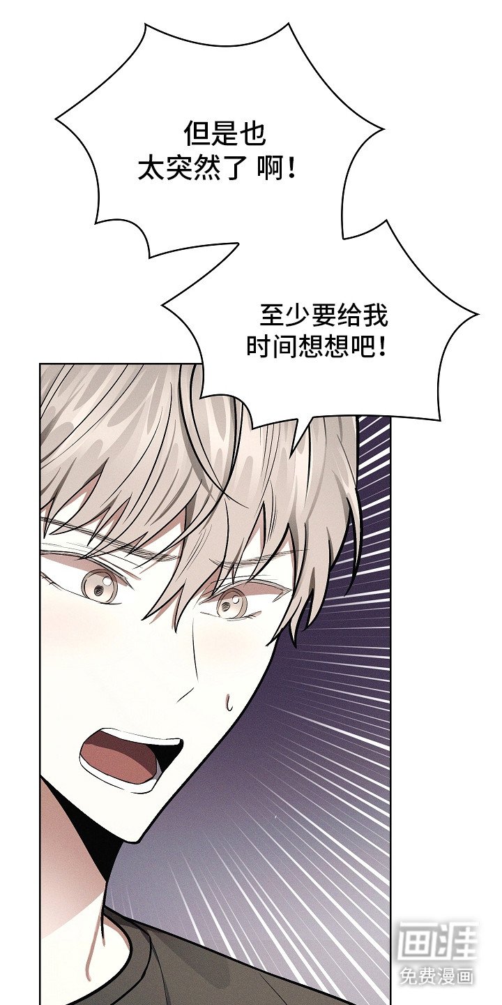 第19章：吉日