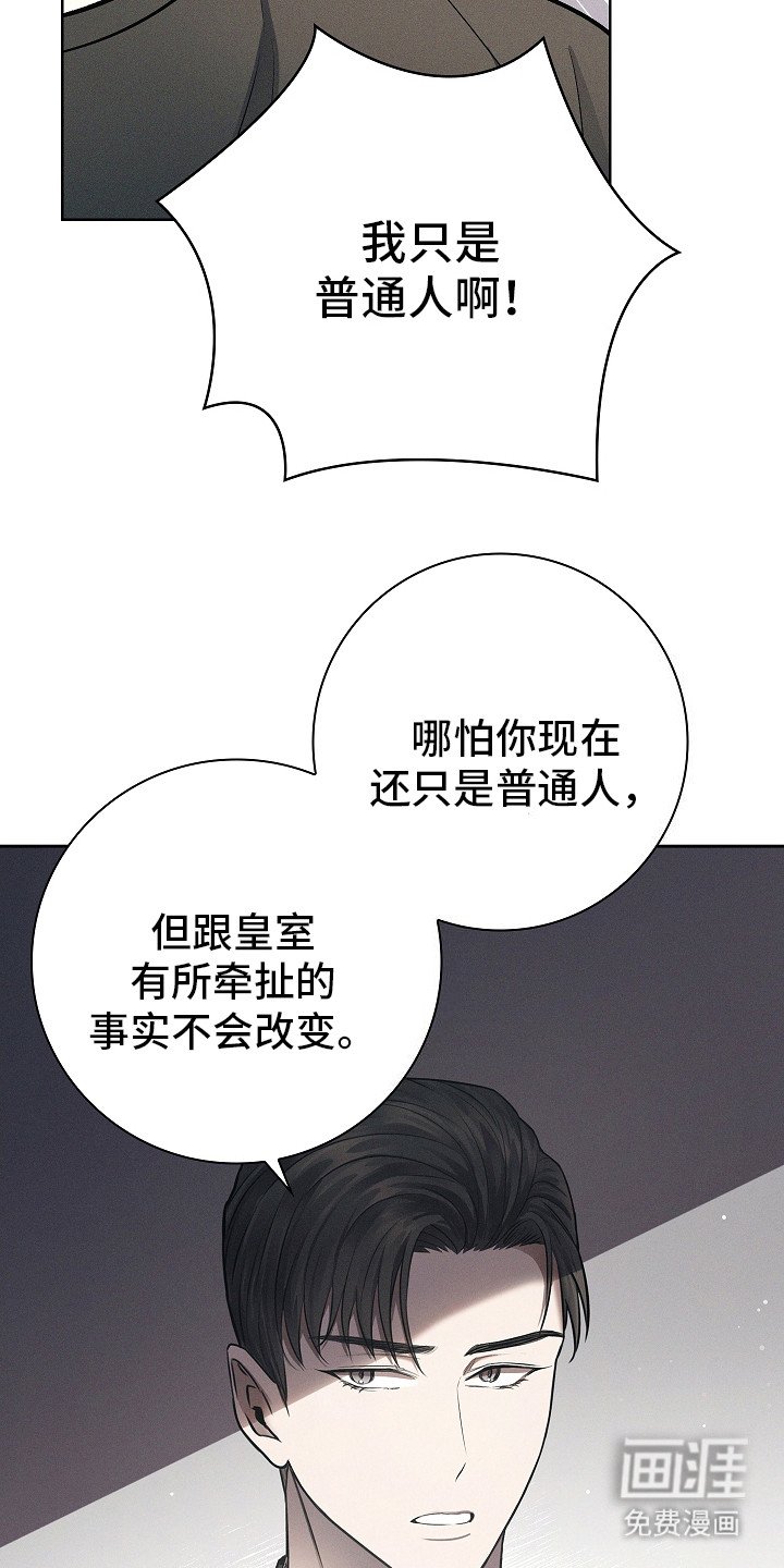 第19章：吉日