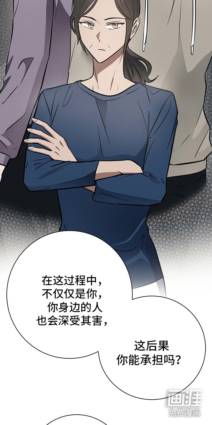 第19章：吉日