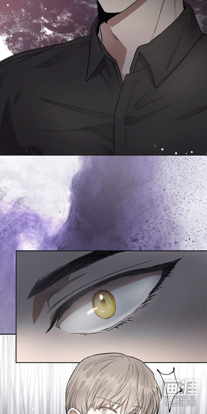 第2章：打趣