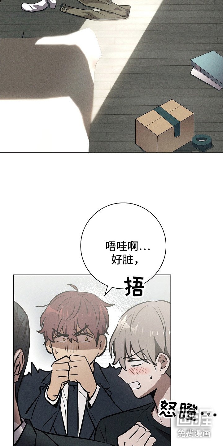 第22章：调整行程