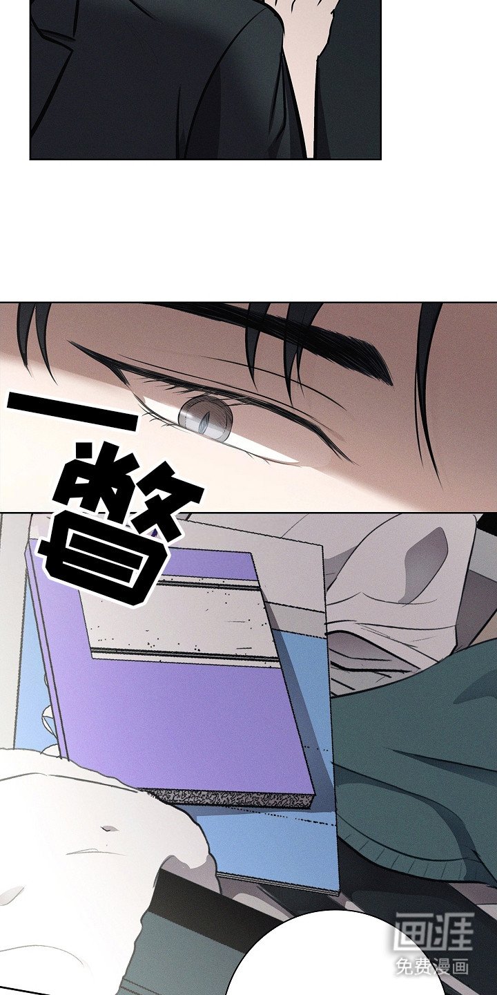 第22章：调整行程