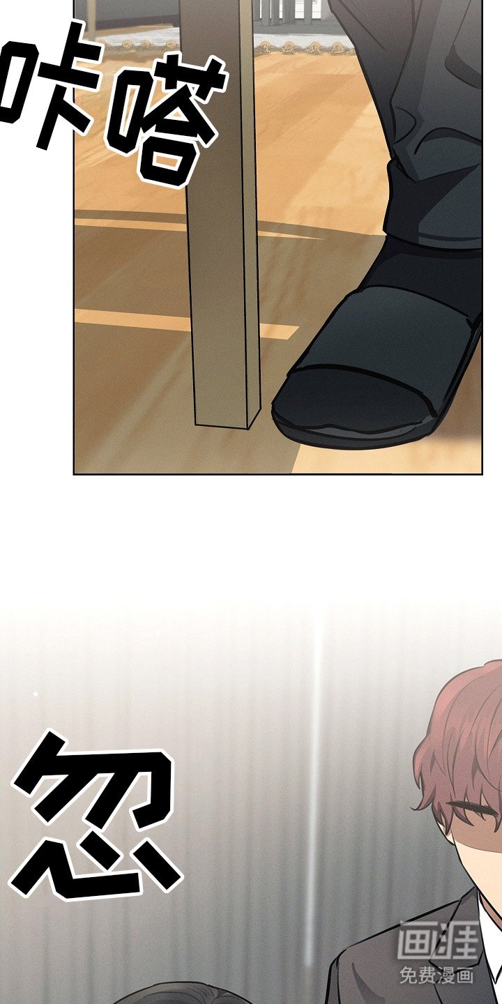 第23章：并不习惯 