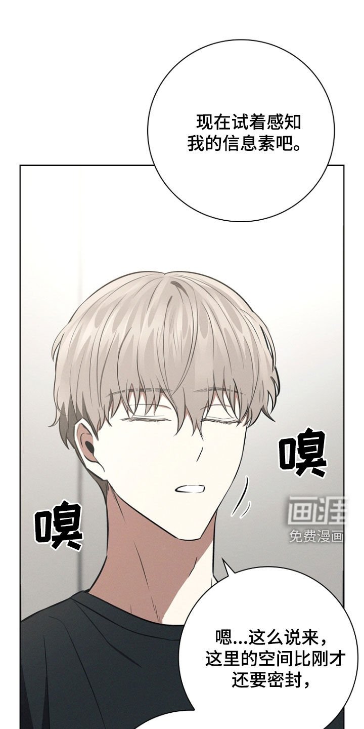 第25章：主动要求