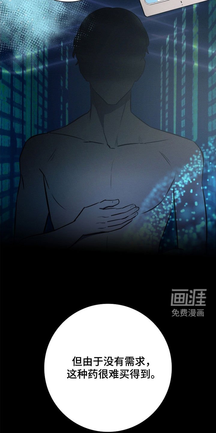 第25章：主动要求