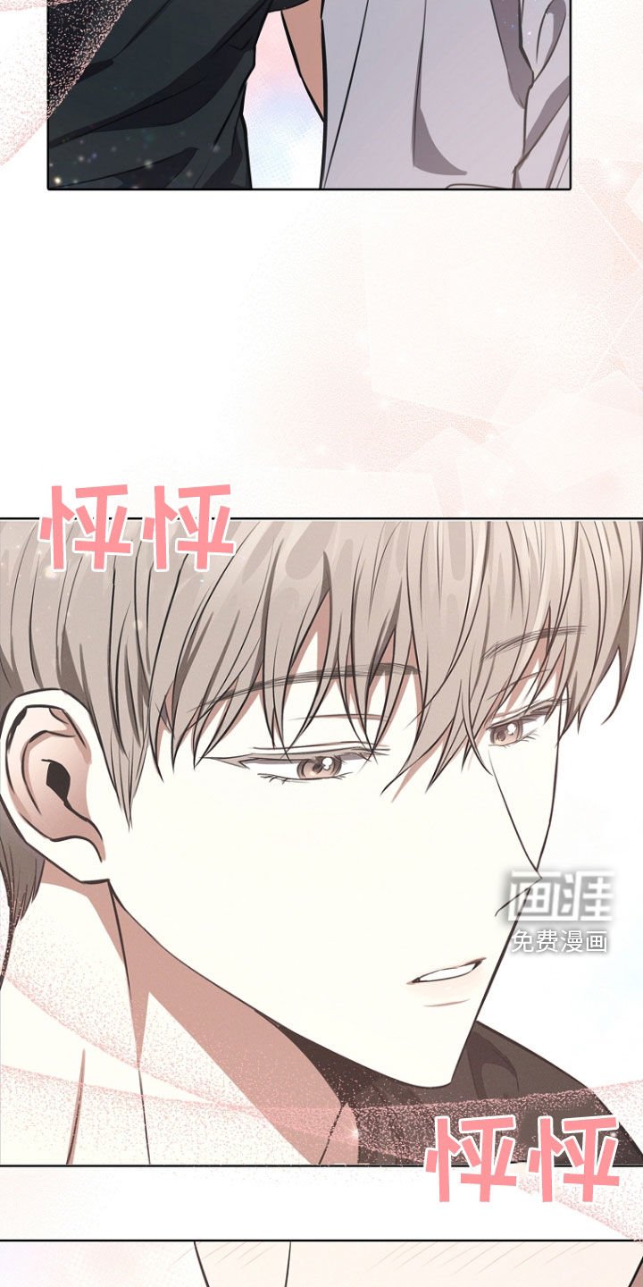 第25章：主动要求