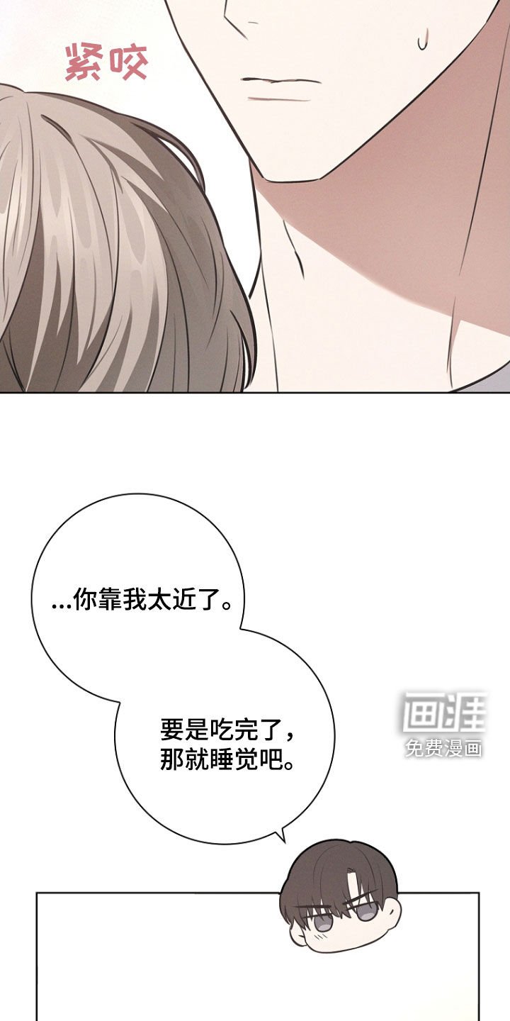 第25章：主动要求