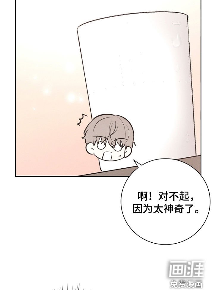 第25章：主动要求