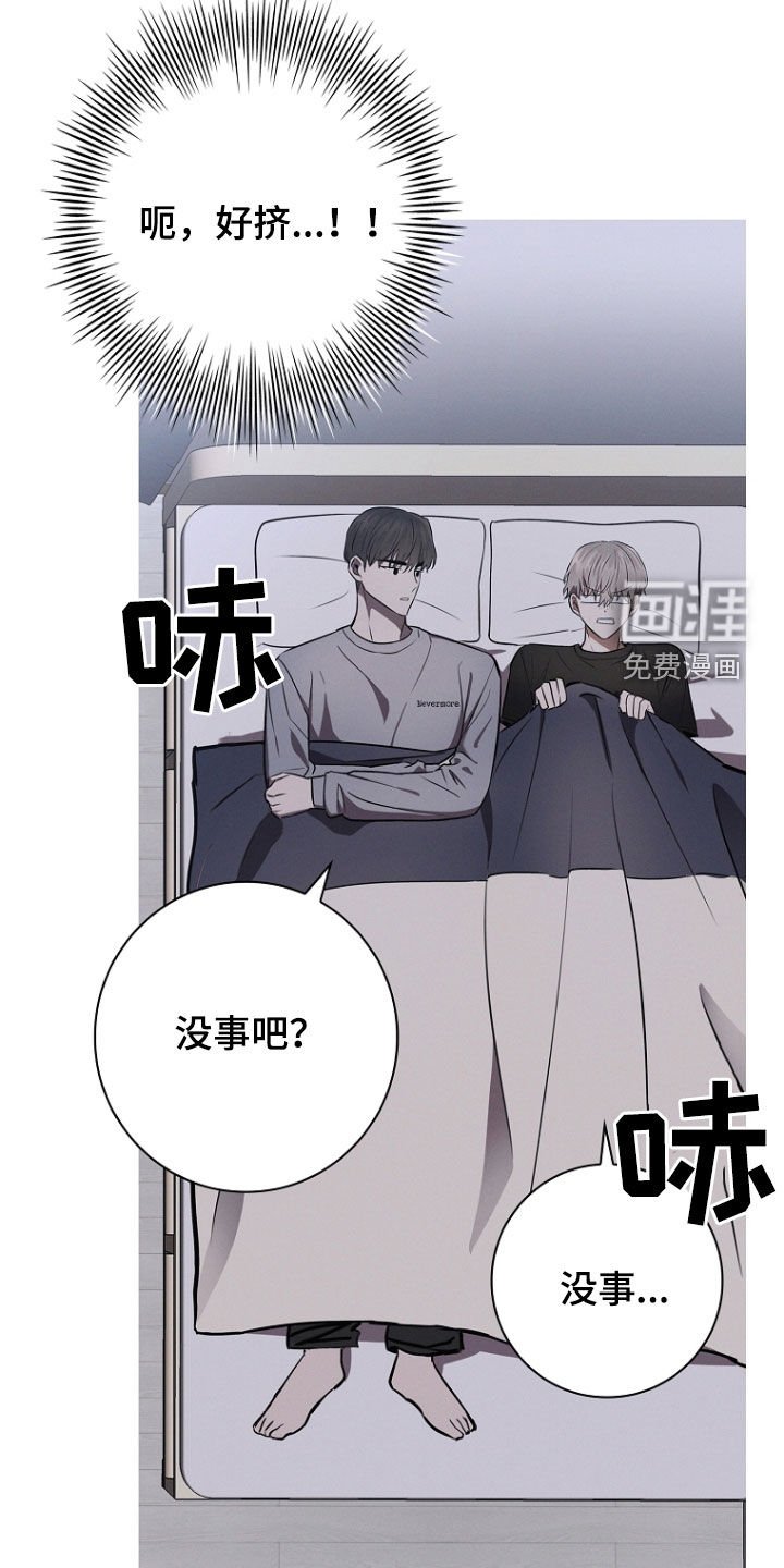第25章：主动要求