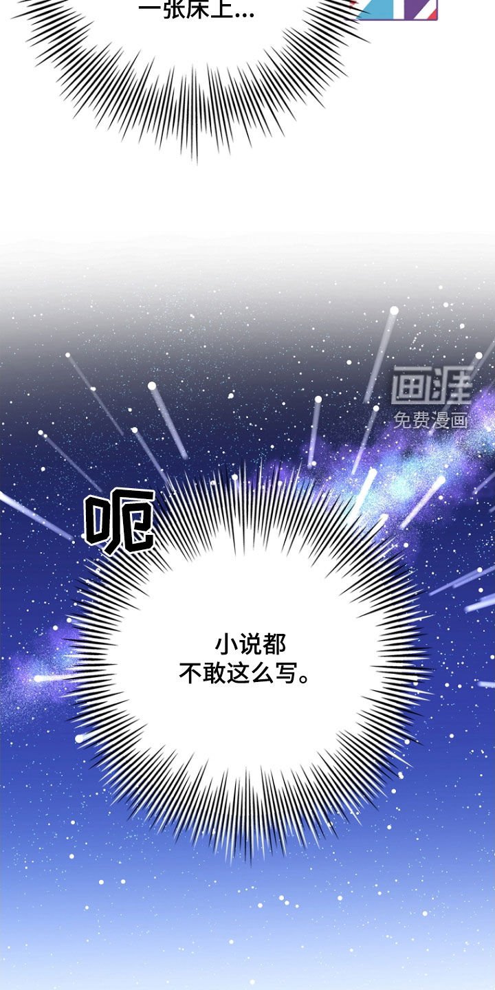 第25章：主动要求