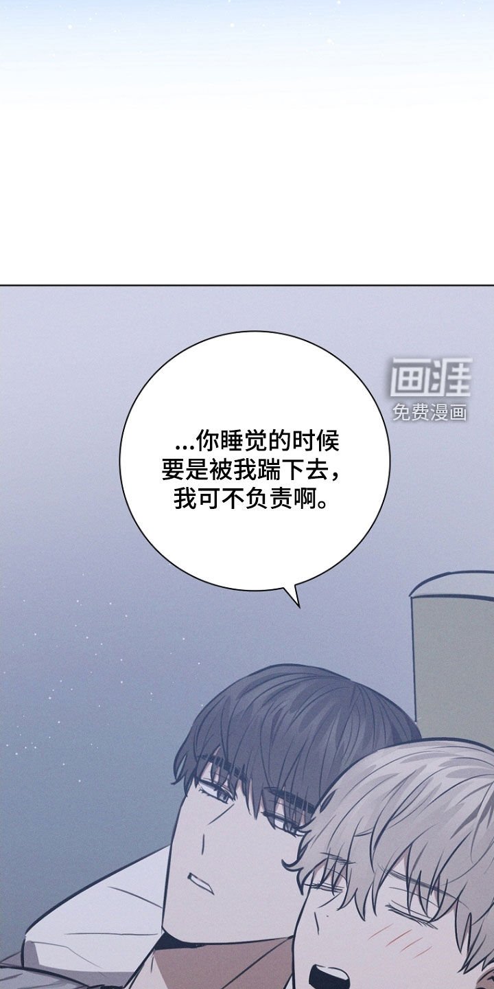 第25章：主动要求