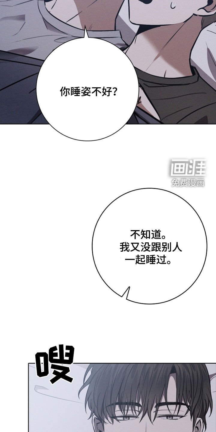 第25章：主动要求