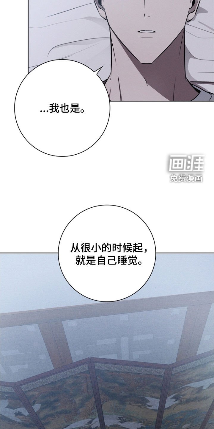 第25章：主动要求
