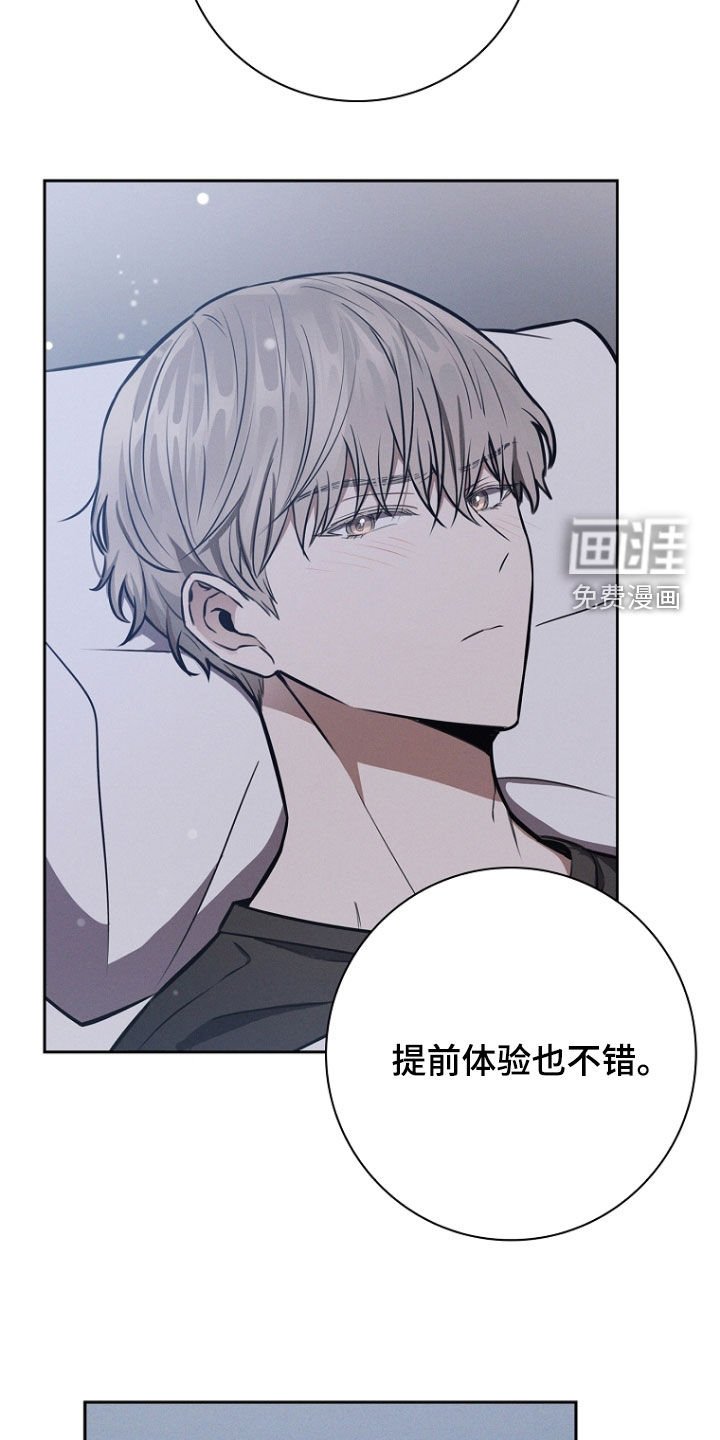 第25章：主动要求