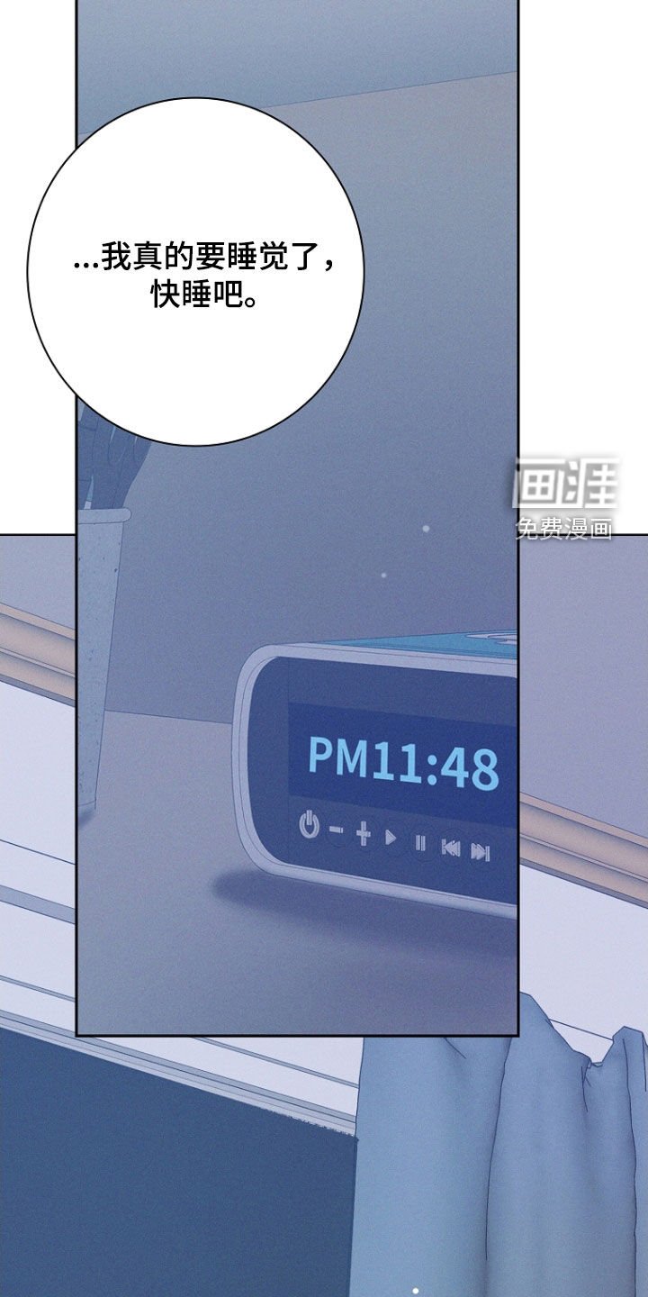 第25章：主动要求