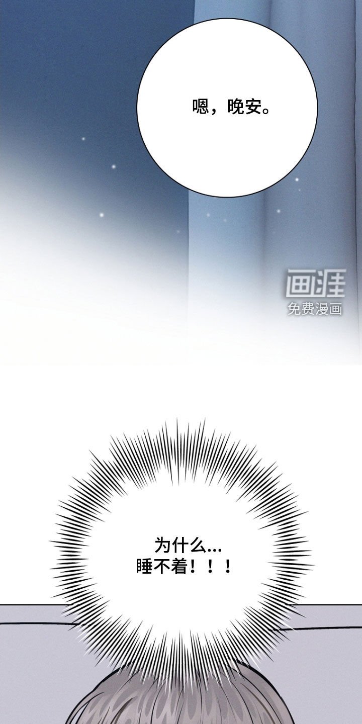 第25章：主动要求