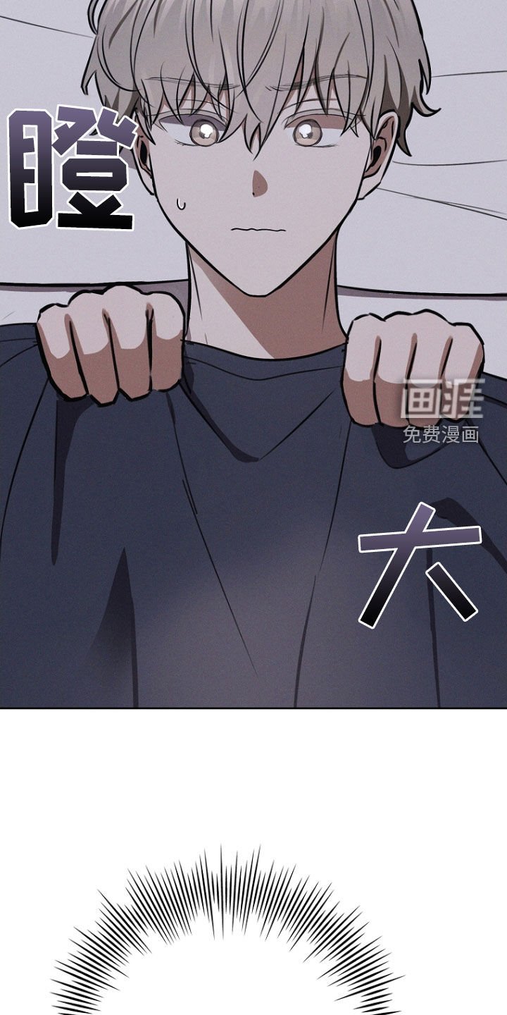 第25章：主动要求