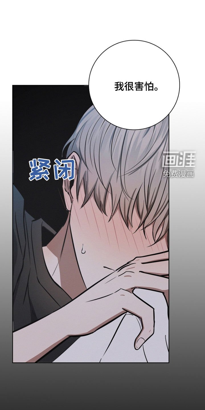 第25章：主动要求