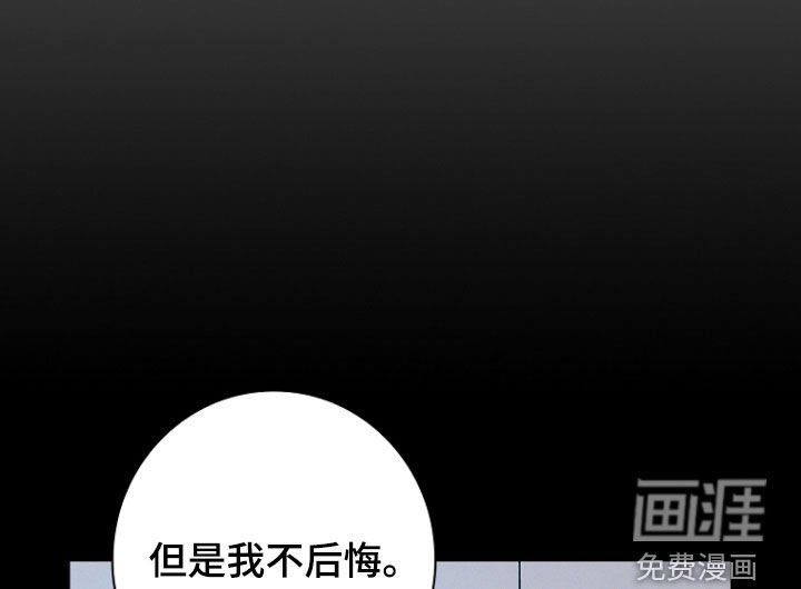第25章：主动要求