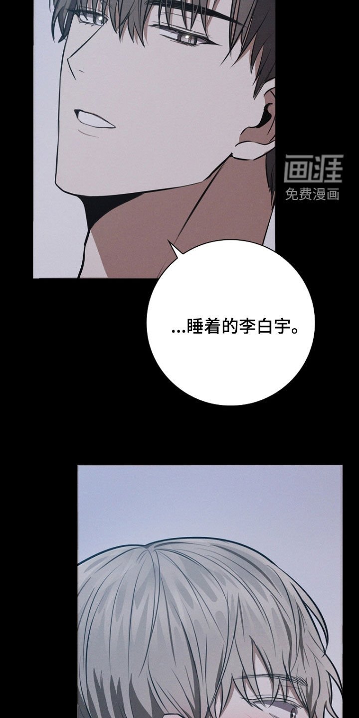 第25章：主动要求