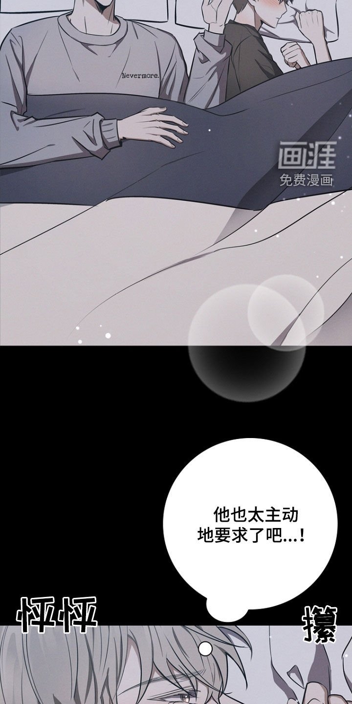 第25章：主动要求