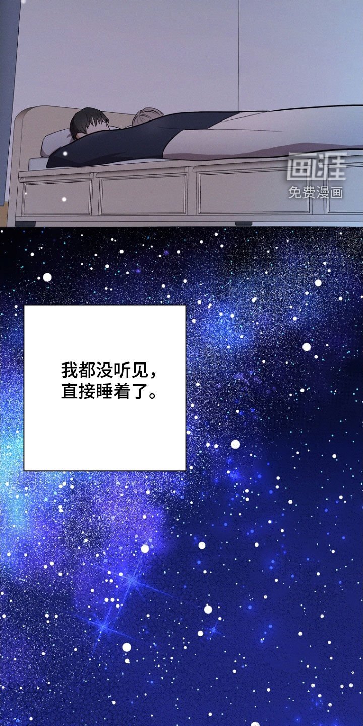 第25章：主动要求