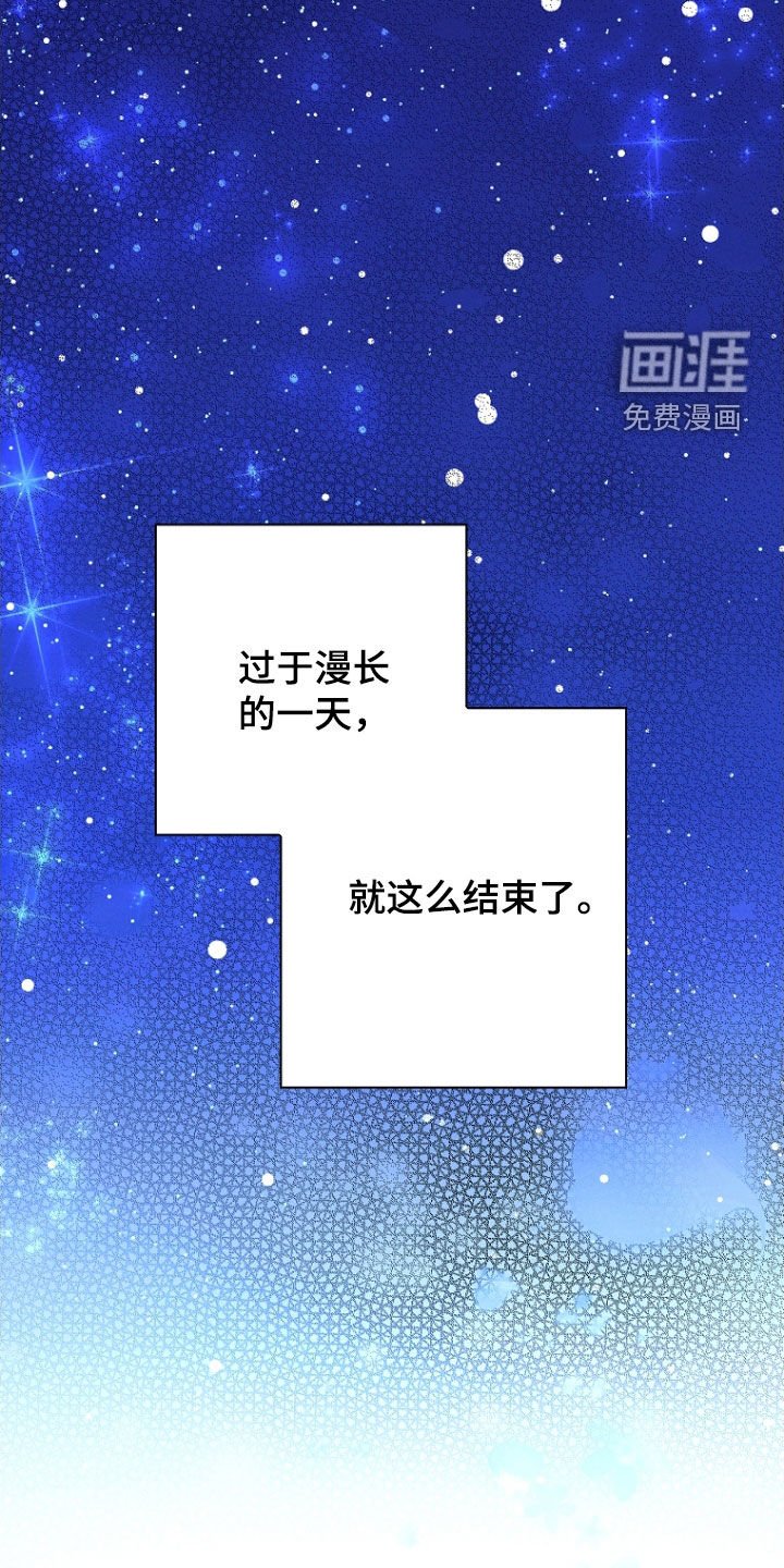 第25章：主动要求