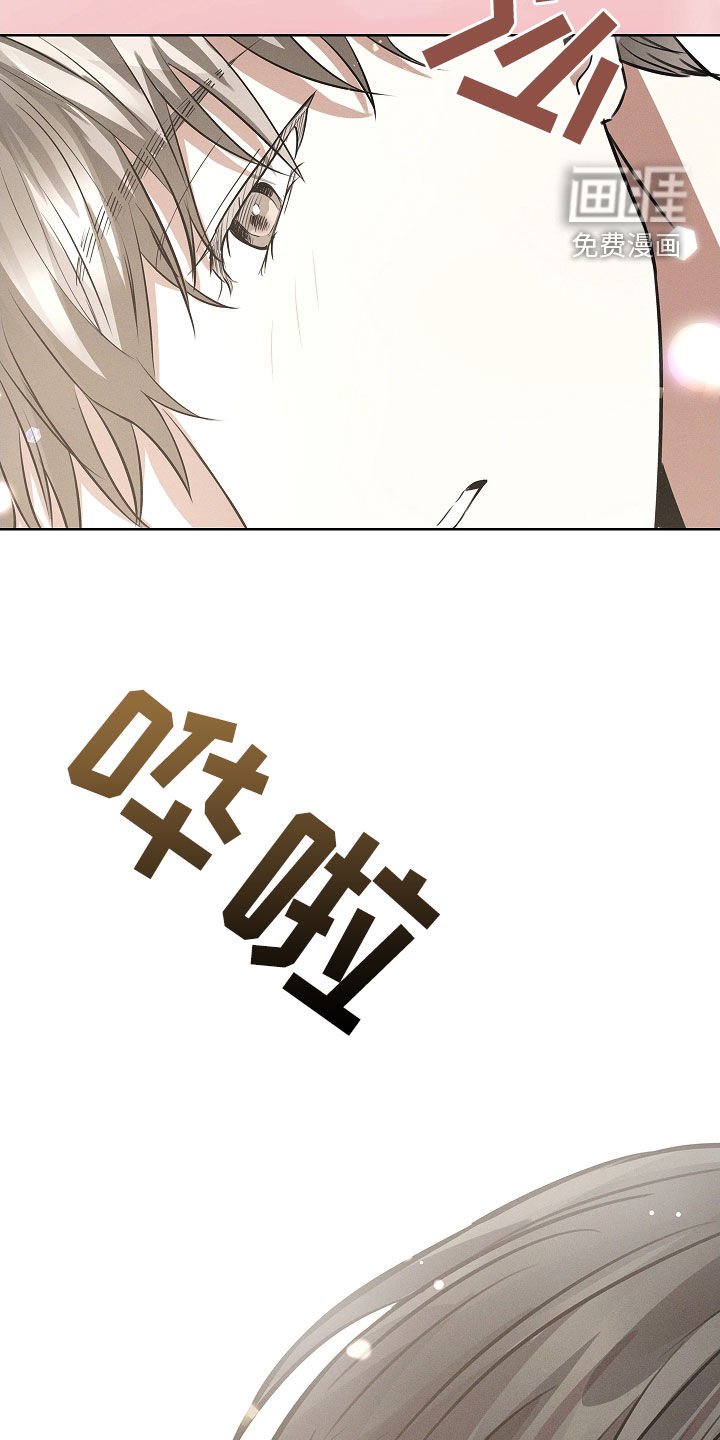 第26章：离我远点