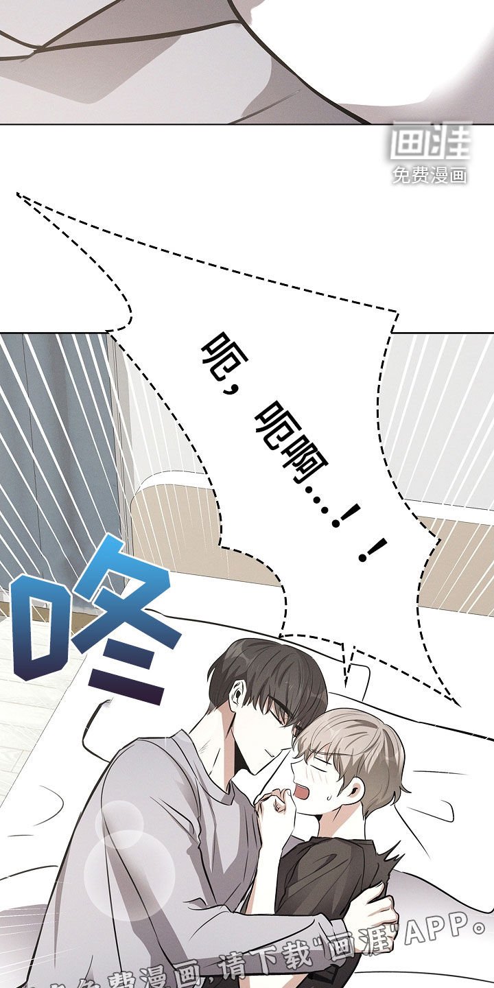 第26章：离我远点