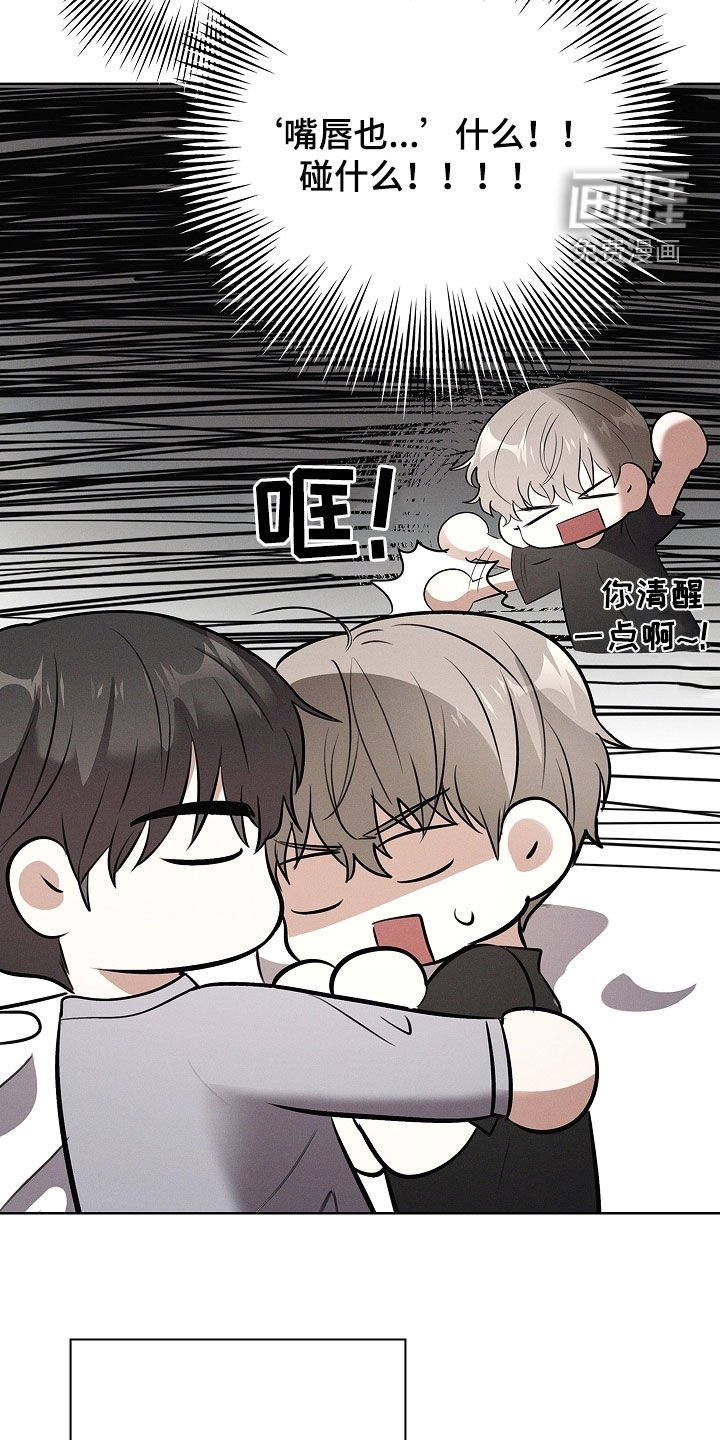 第26章：离我远点