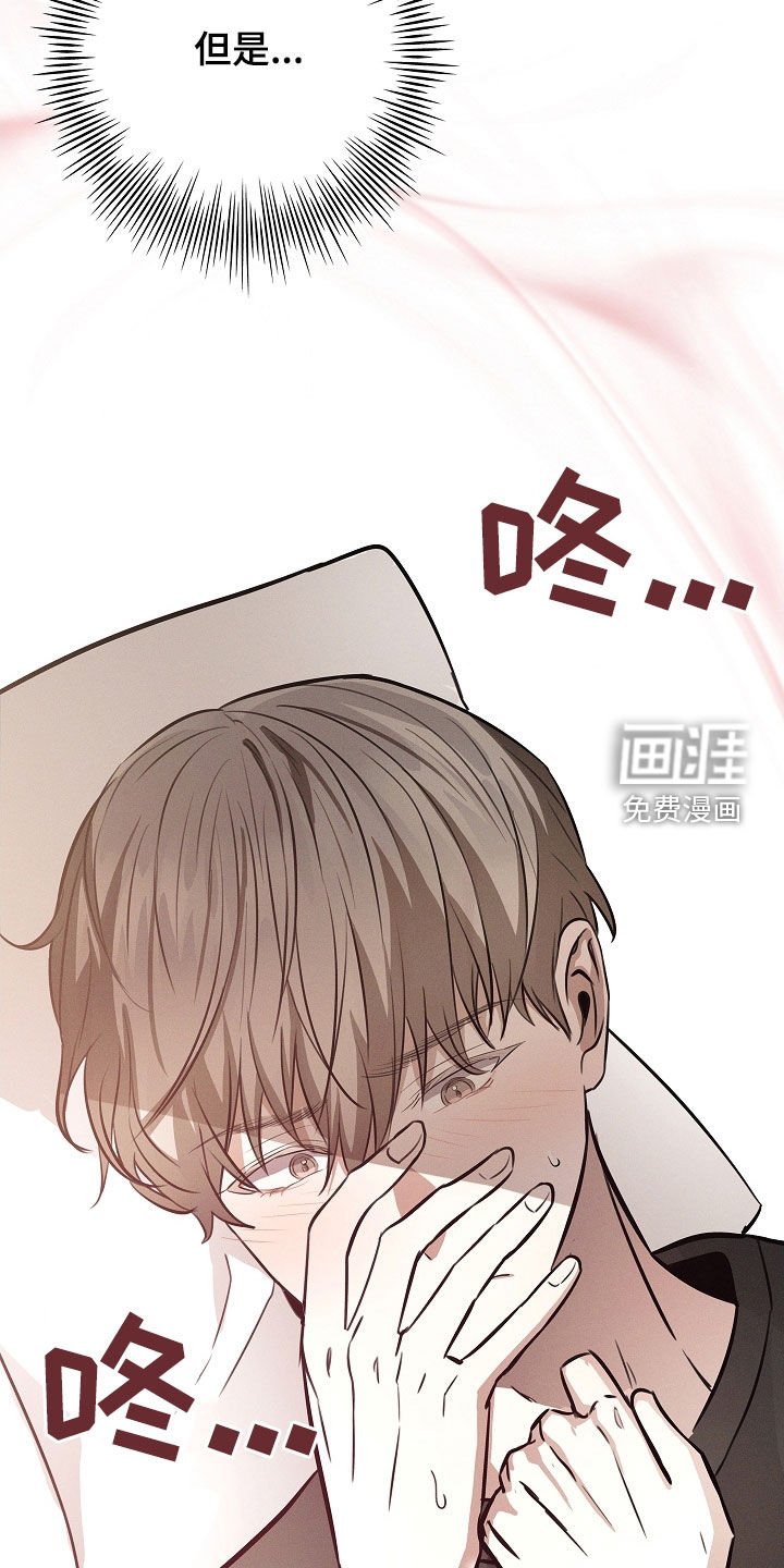 第26章：离我远点