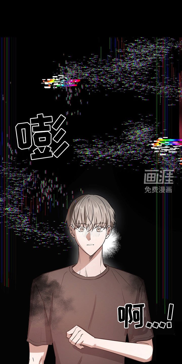 第26章：离我远点