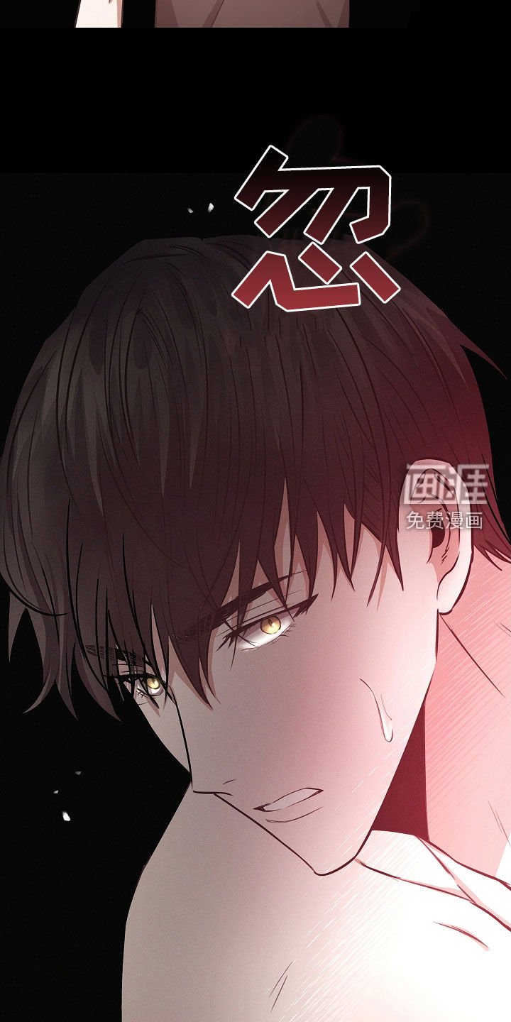 第26章：离我远点