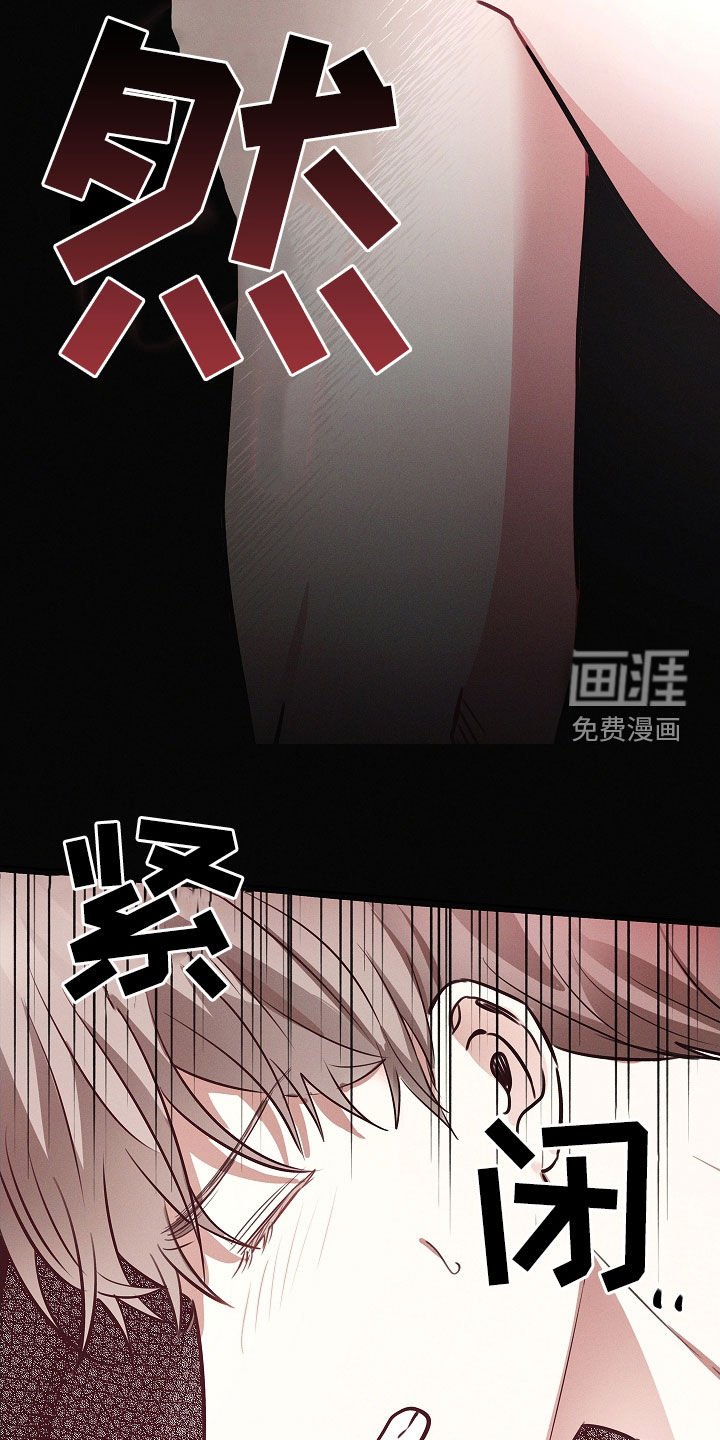 第26章：离我远点